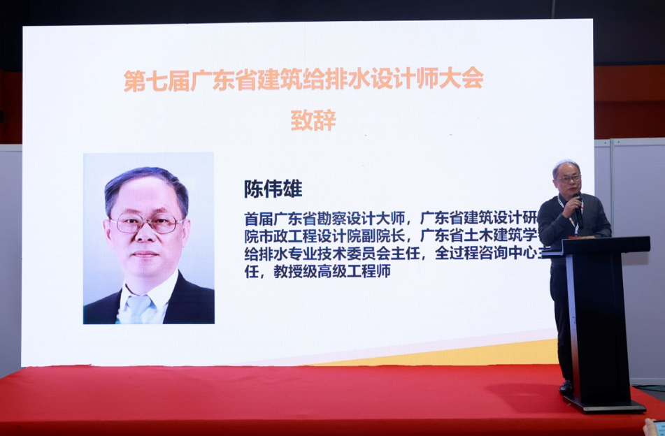 图像效果