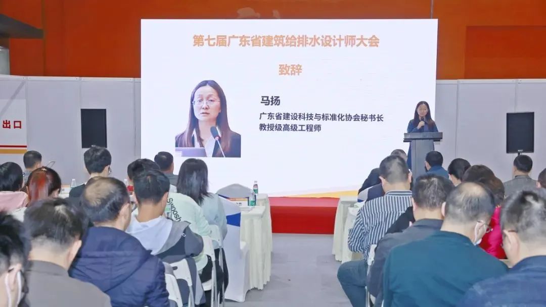 热成像图像效果